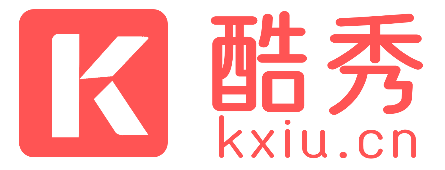 酷秀  - kxiu.cn